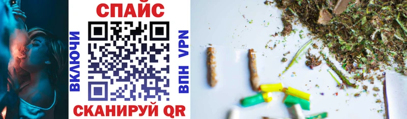 Бутират 99% Звенигород
