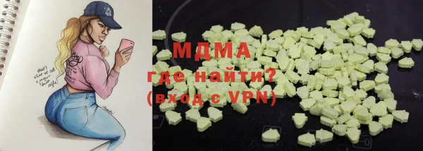spice Краснотурьинск