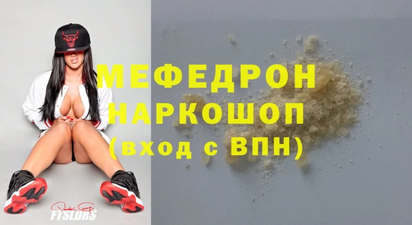 spice Краснотурьинск
