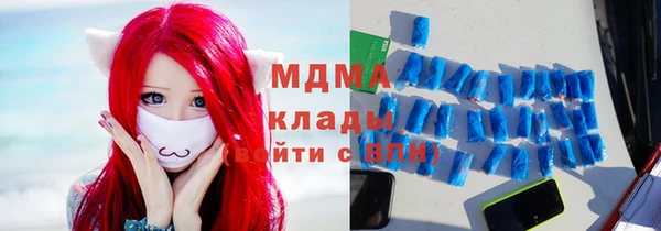 spice Краснотурьинск