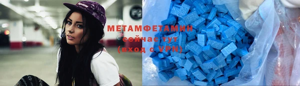 spice Краснотурьинск