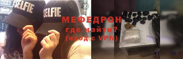 spice Краснотурьинск