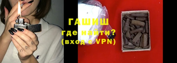 spice Краснотурьинск