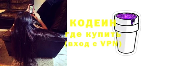 spice Краснотурьинск