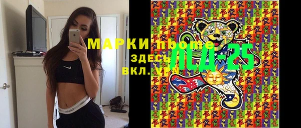 кокс Красноперекопск