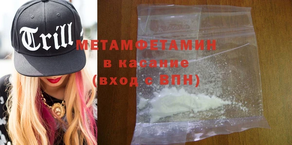 spice Краснотурьинск