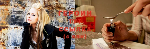 амфетамин Краснослободск