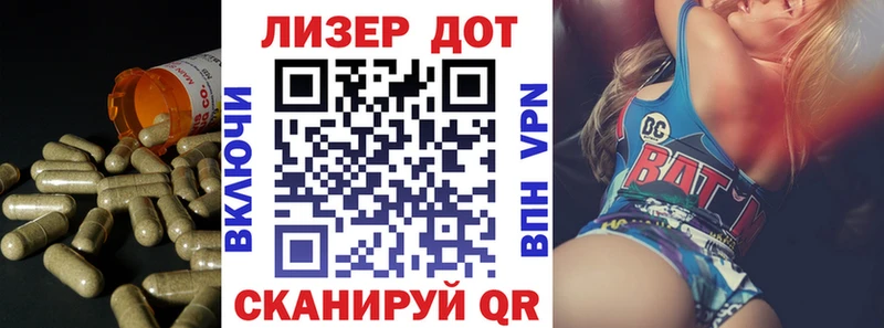 Купить где  Звенигород  LSD-25 экстази кислота 
