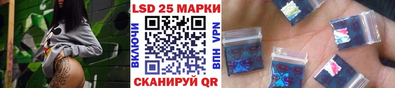 Марки NBOMe 1,8мг  Купить где  Звенигород 