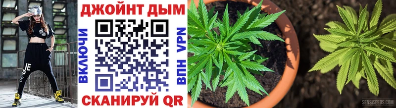 Марихуана индика  Купить закладки  Звенигород 